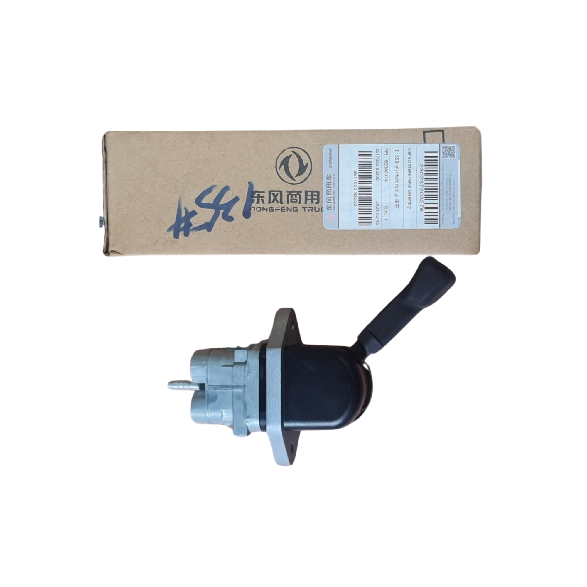 1-Tay Phanh Hơi-3571022-92200-ảnh 1