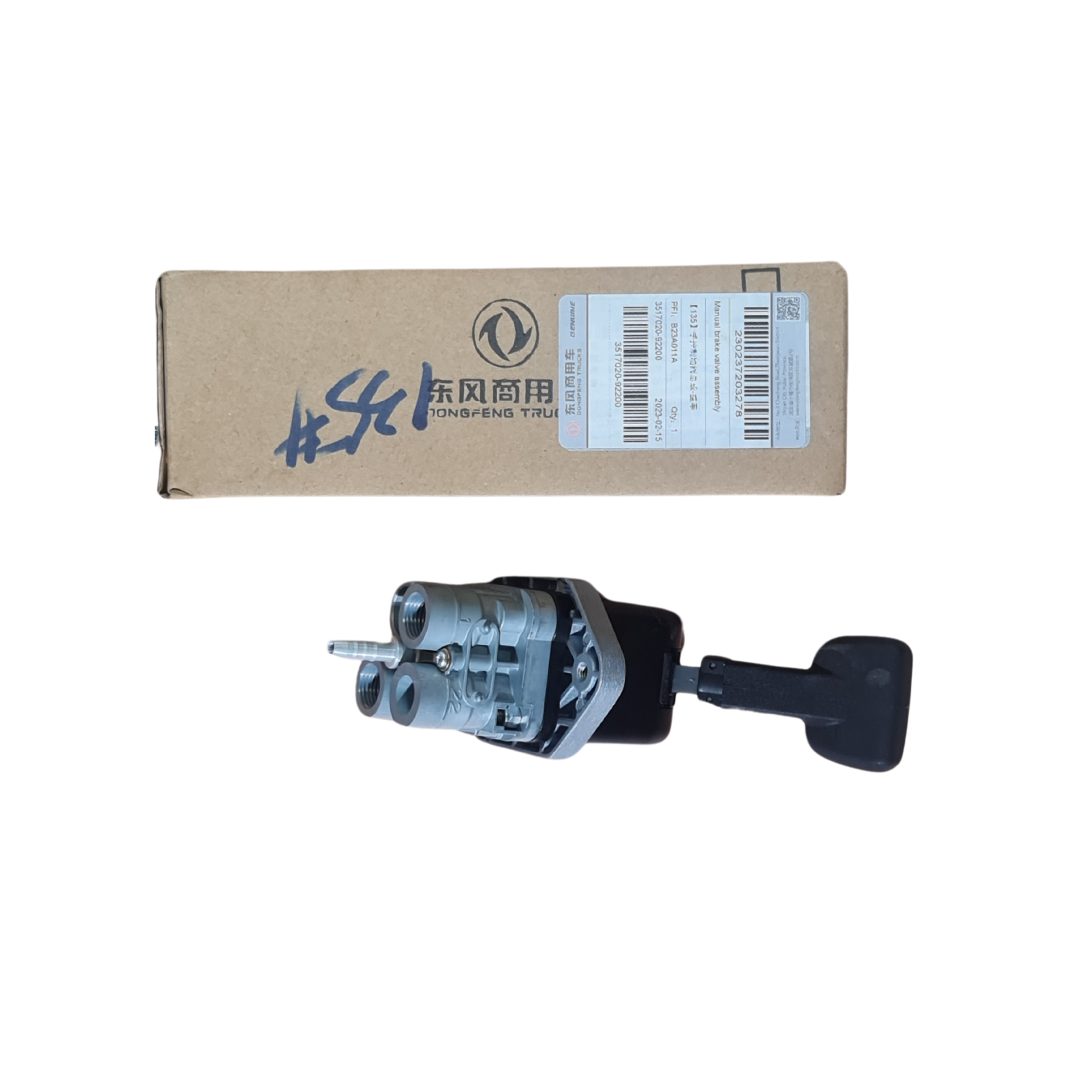 1-Tay Phanh Hơi-3571022-92200-ảnh 2