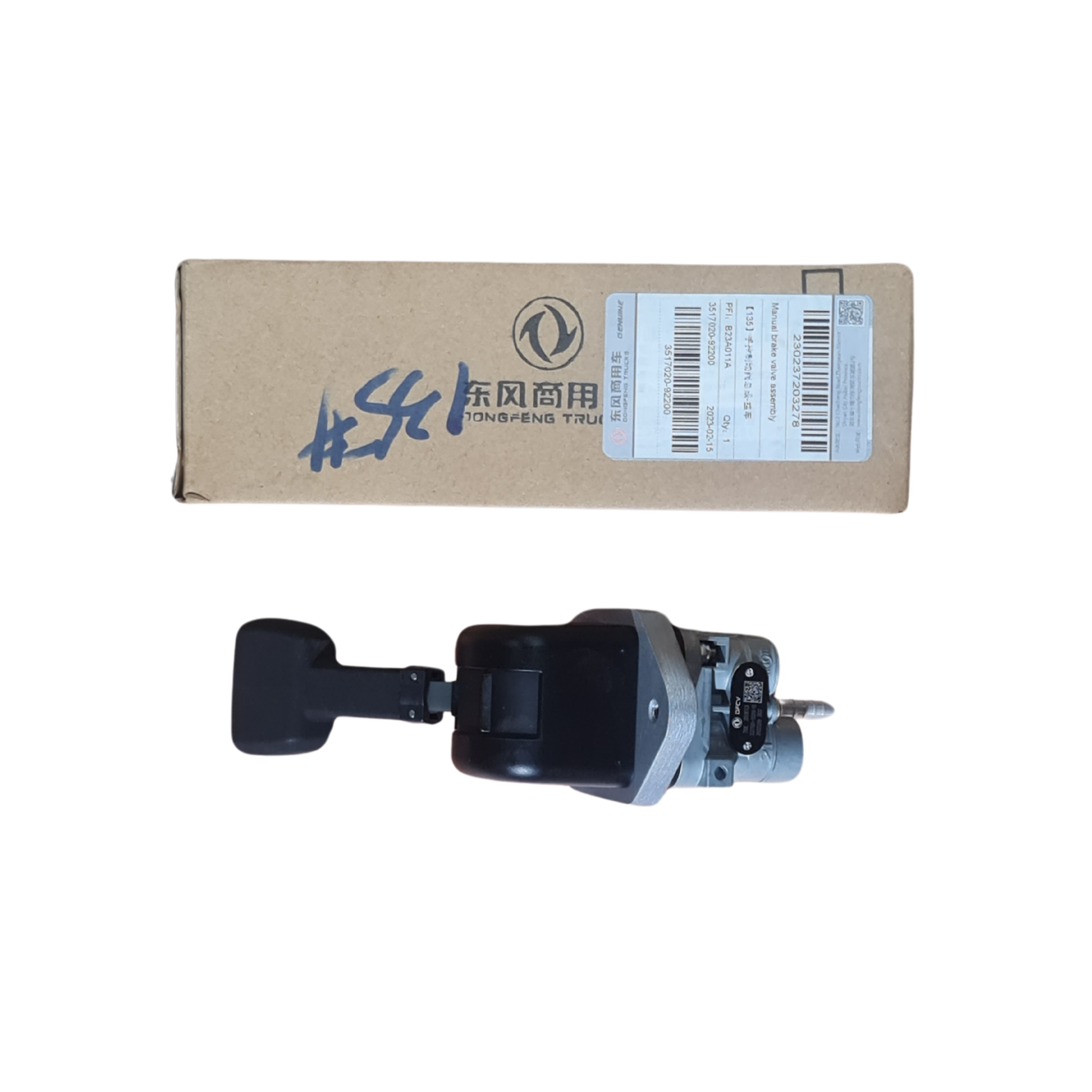 1-Tay Phanh Hơi-3571022-92200-ảnh 3