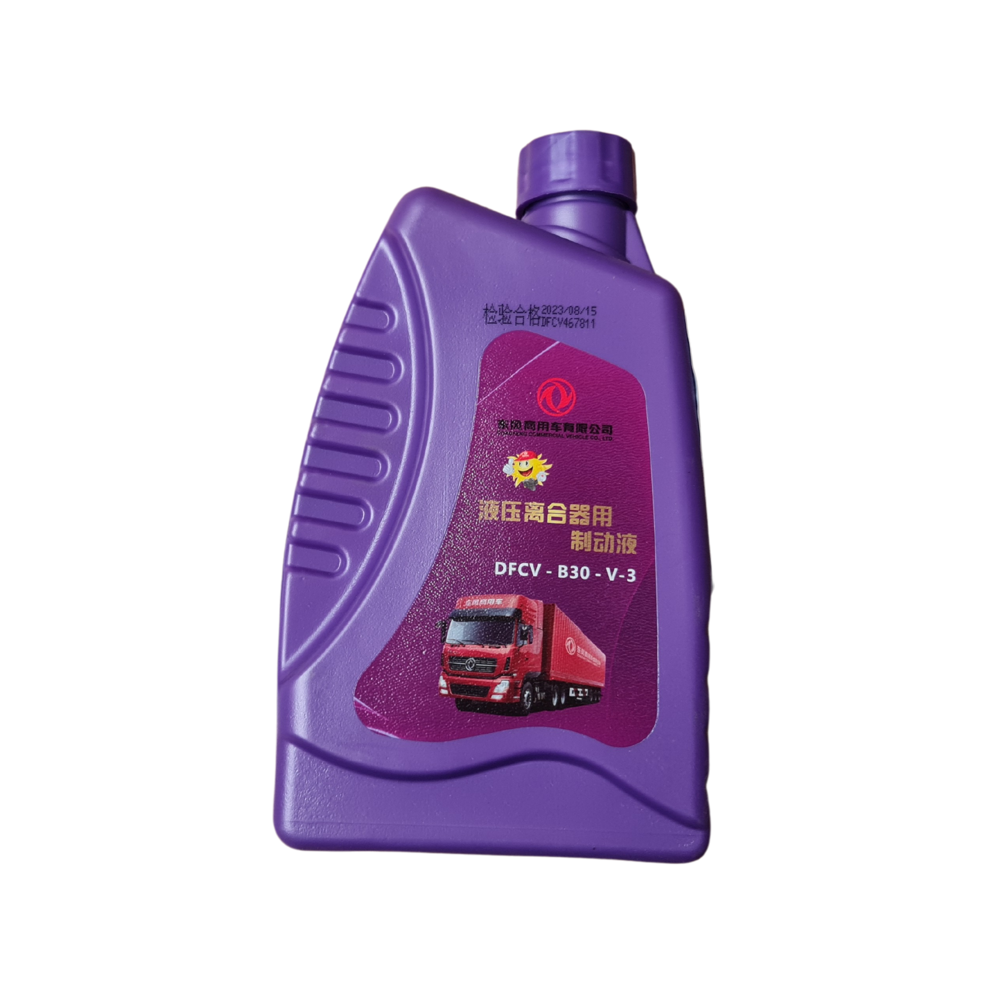 17-Dầu Phanh Li Hợp Thuỷ Lực-DFCV-B30-V-3-ảnh 1