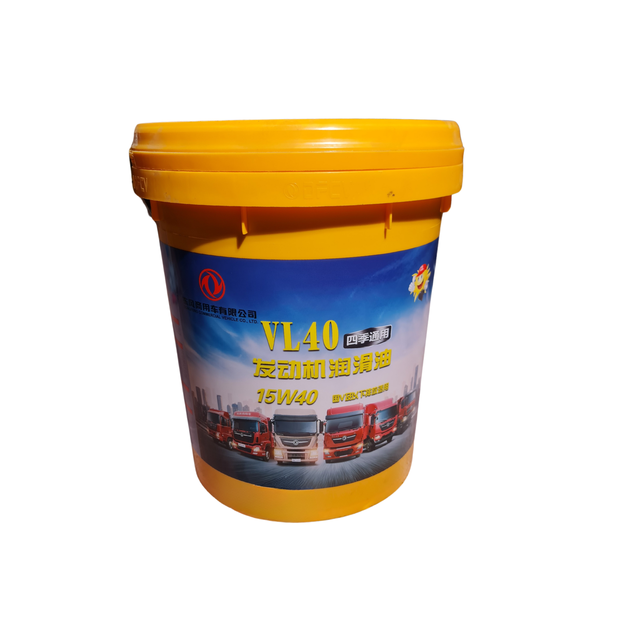 19-Dầu Động Cơ-15W40