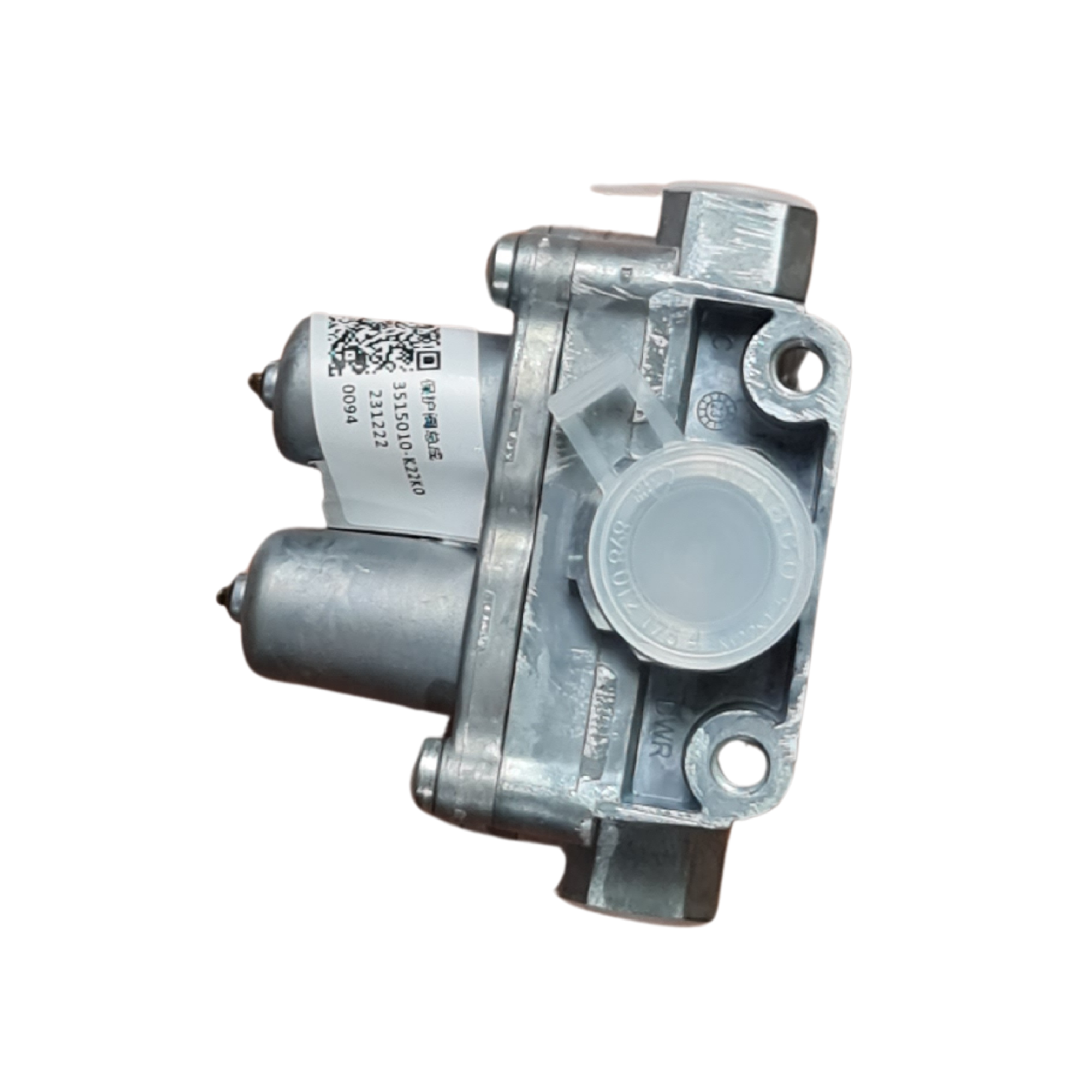 39-Van Bảo Vệ Tiết Lưu-3515010-K22K0-ảnh 3