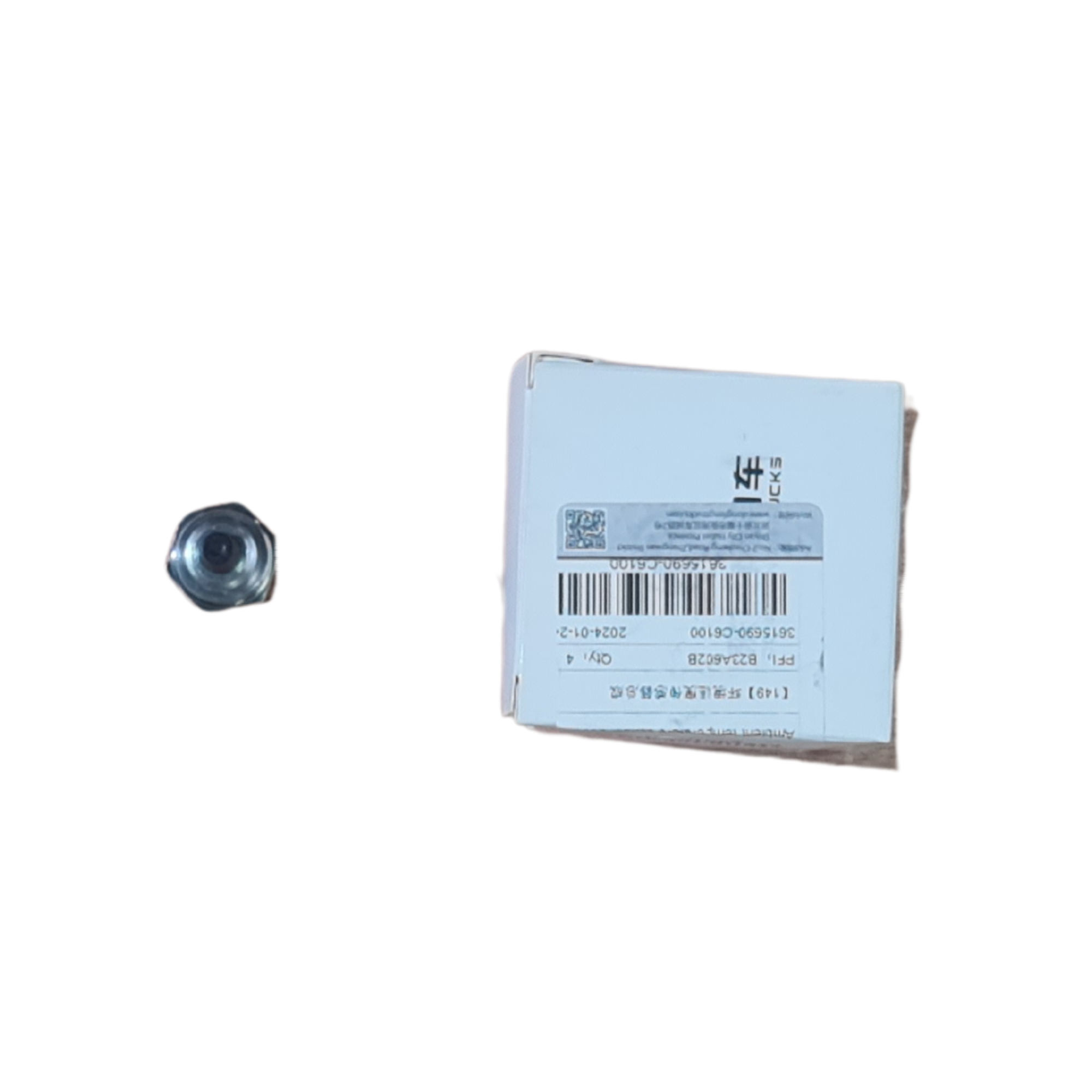 6-Cảm Biến Nhiệt Độ Môi Trường-3615690-C6100-ảnh 2