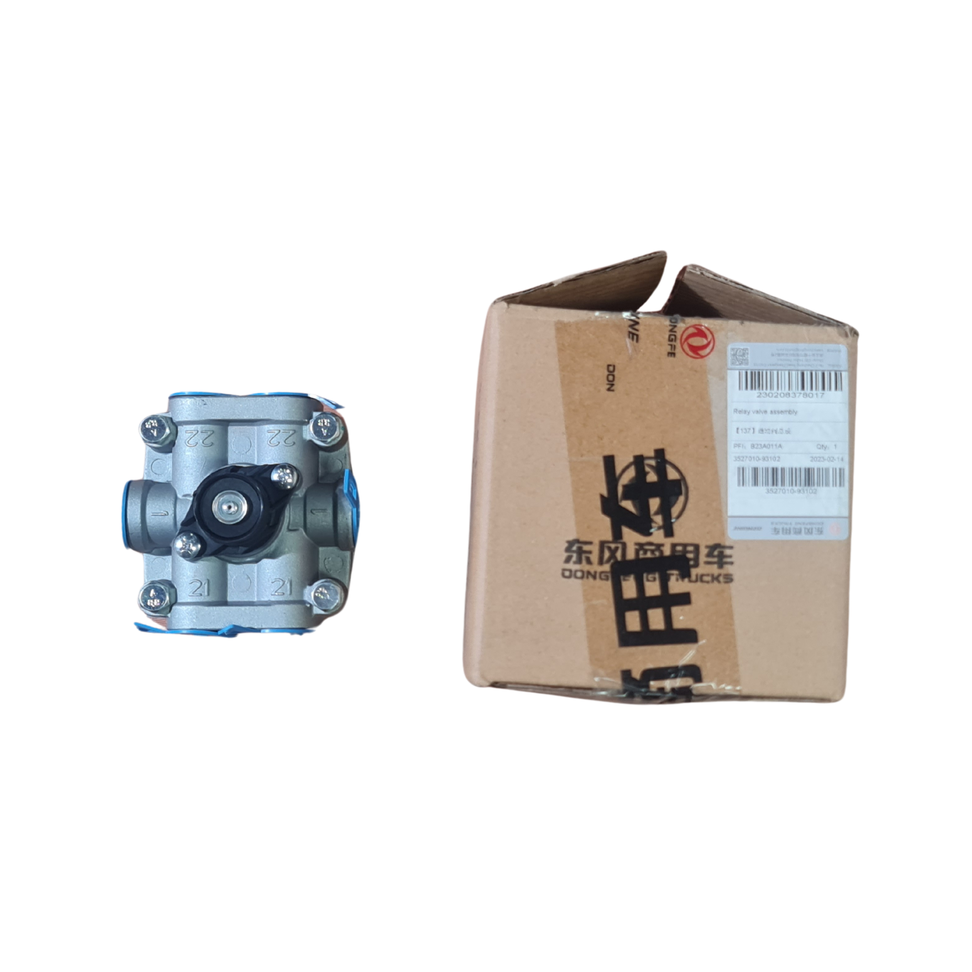 7-Van Rơ Le Thuộc Hệ Thống Phanh-3572010-93102-ảnh 1