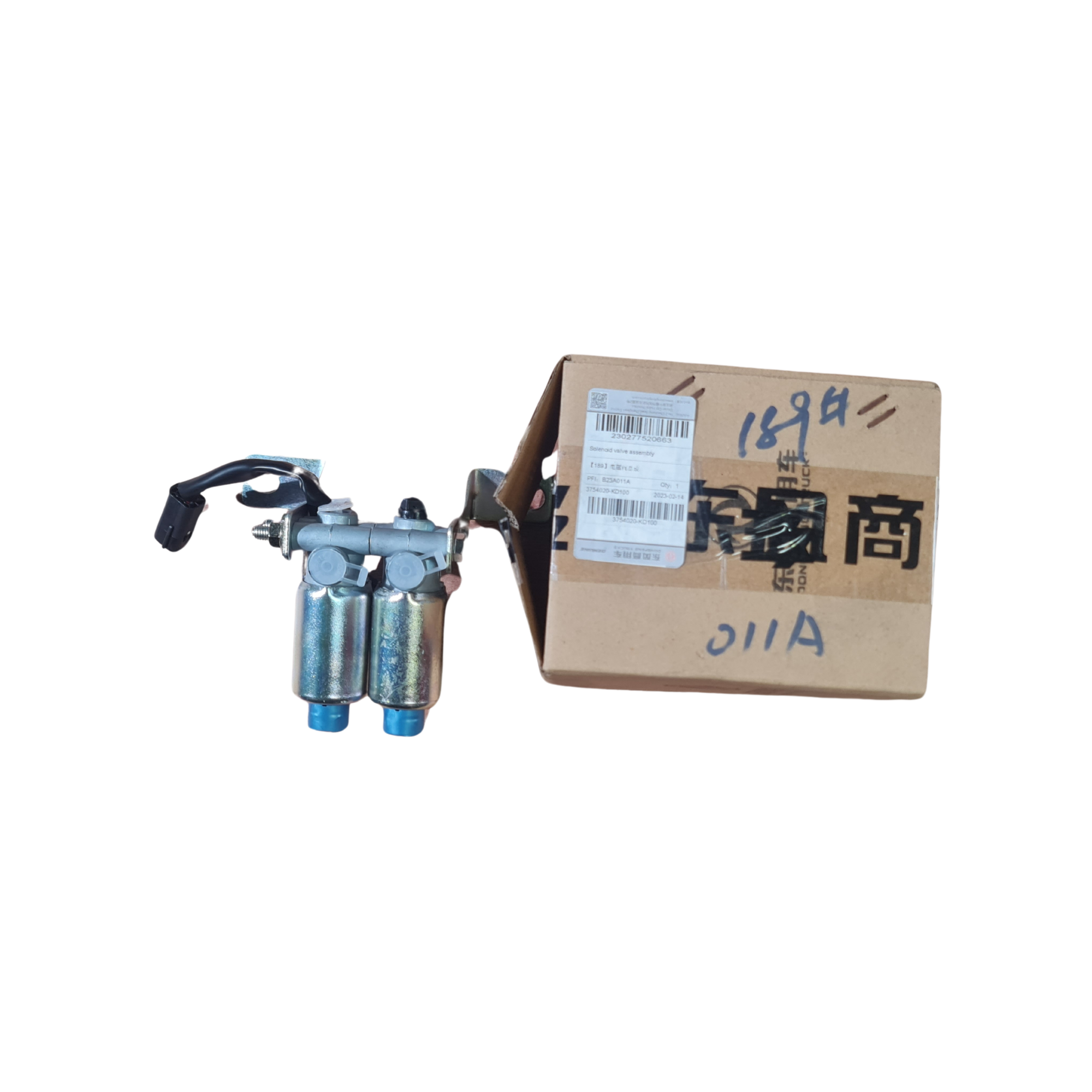 8-Rơ Le Mở Hơi-3754020-KD10-ảnh 1