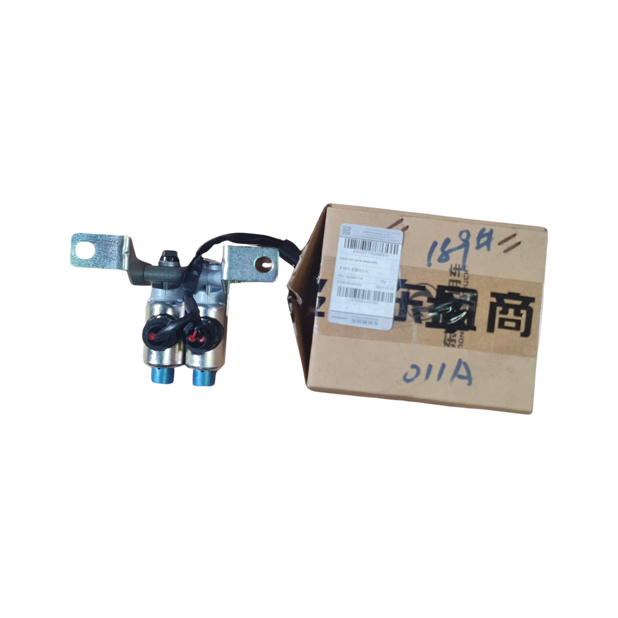 8-Rơ Le Mở Hơi-3754020-KD10-ảnh 2