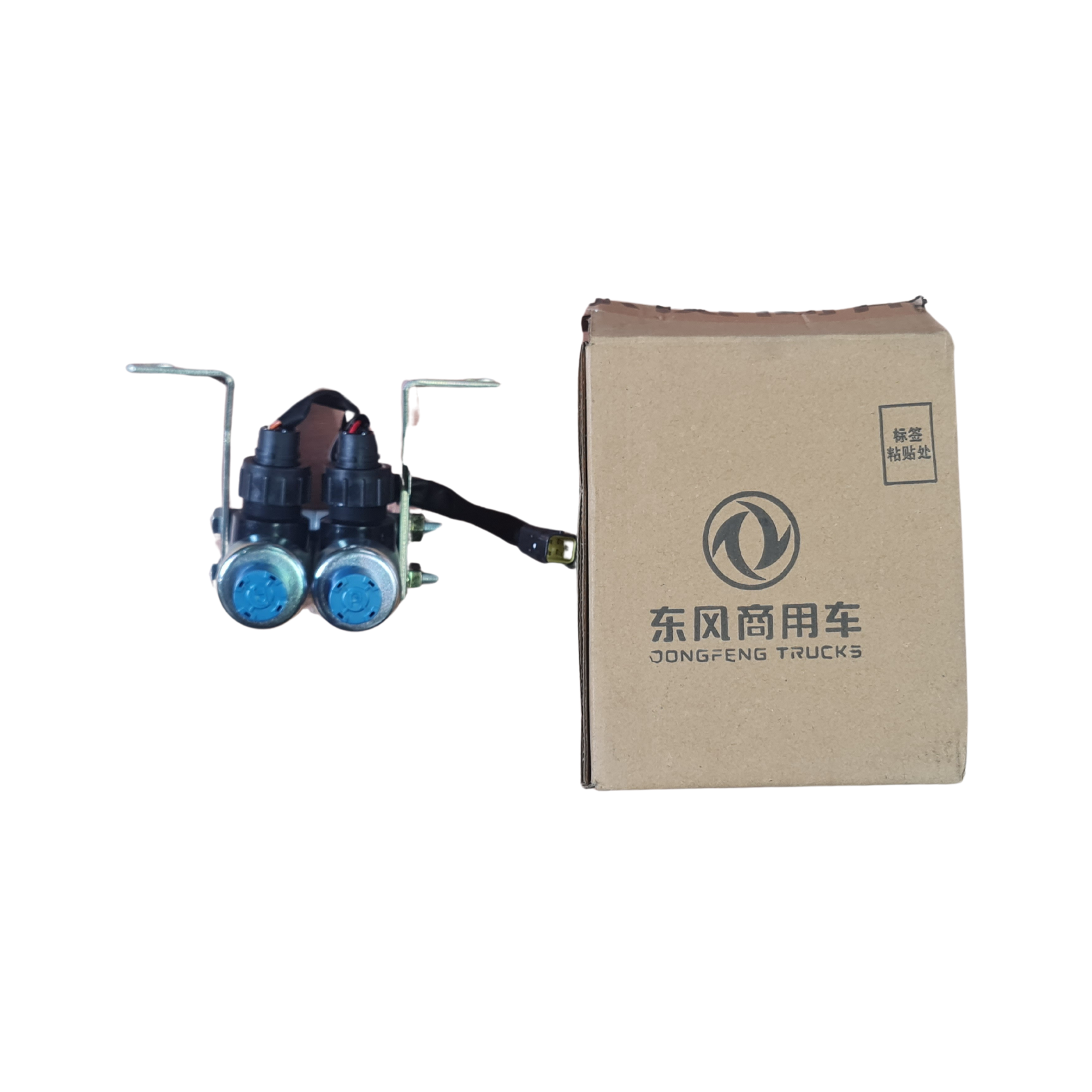 8-Rơ Le Mở Hơi-3754020-KD10-ảnh 3